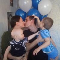 Вера