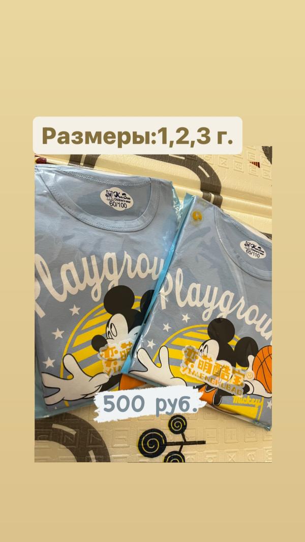 post image 3