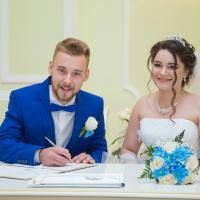 Алина Ткачёва