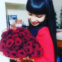 Алина