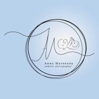 Анна Матвеева