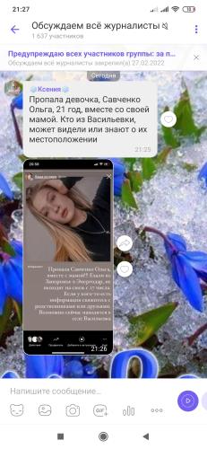 post image