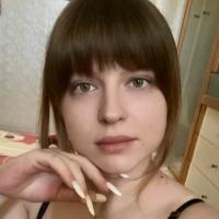 Валерия