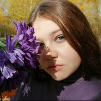 лиза