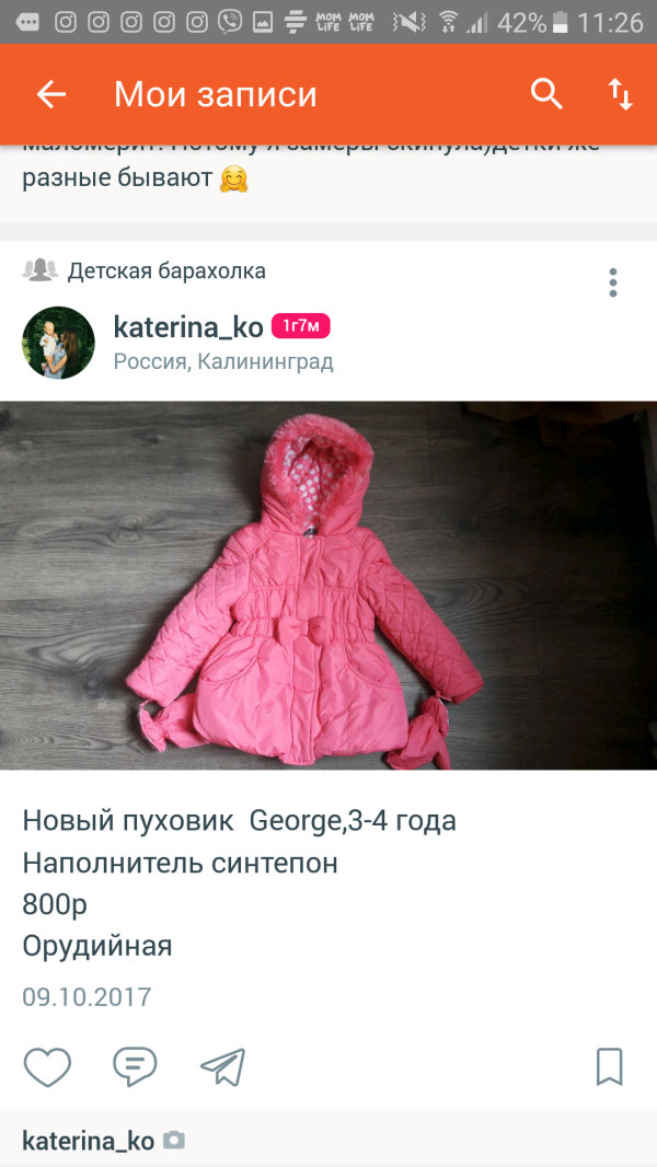 post image
