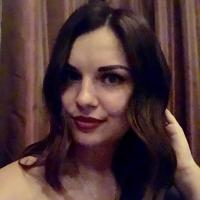 Карина