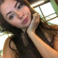 Катя