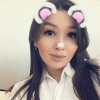 Ali