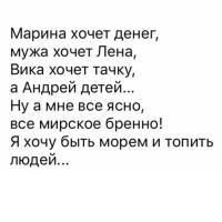 С.