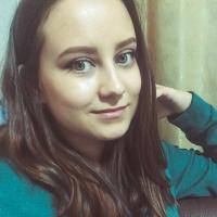 Регина