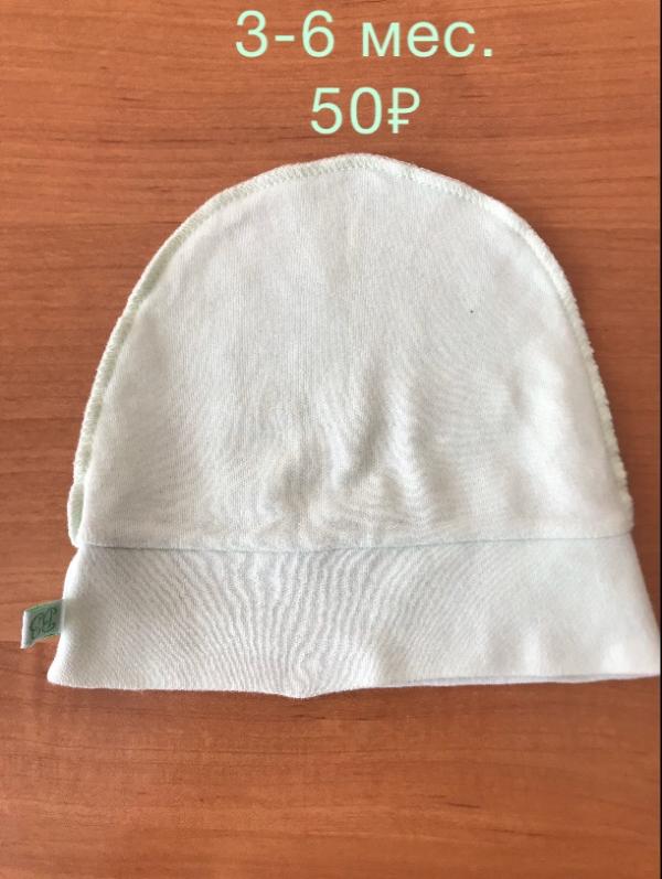 post image 2