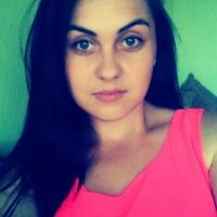 Кристина