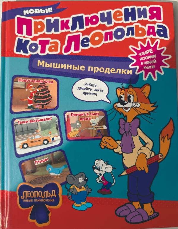 post image 5