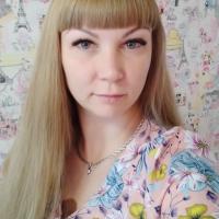 Людмила