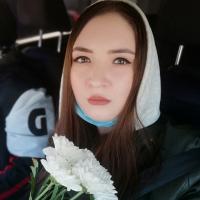 Алиса