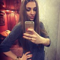 Алёна