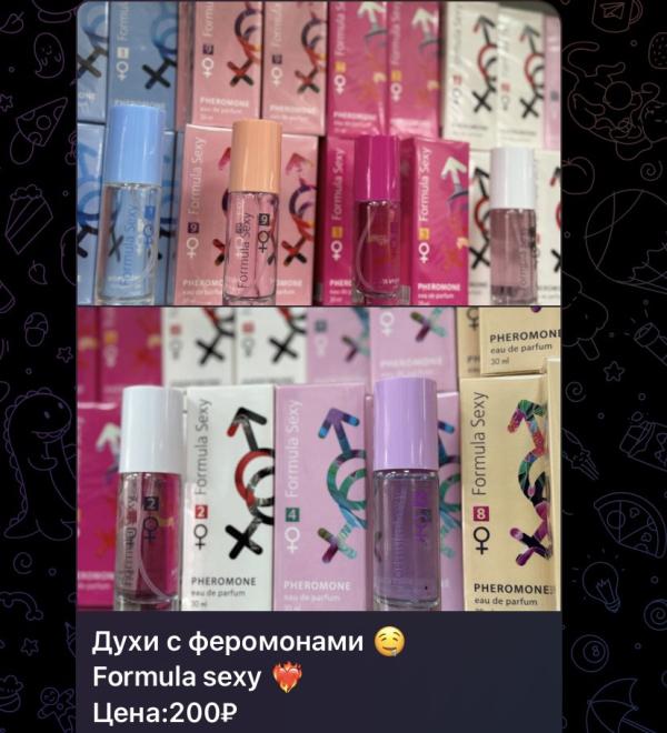 post image 3