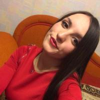 Ania 