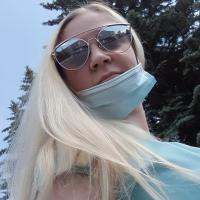 Лена