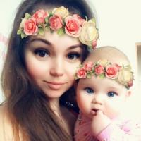 Ирина Лендел
