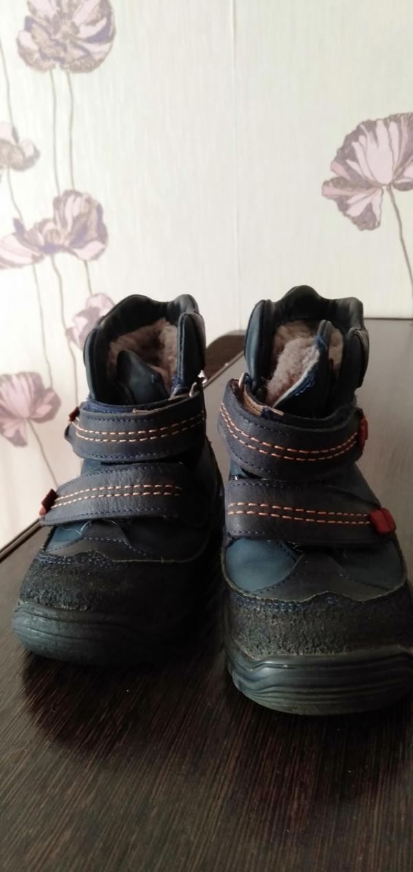 post image 1