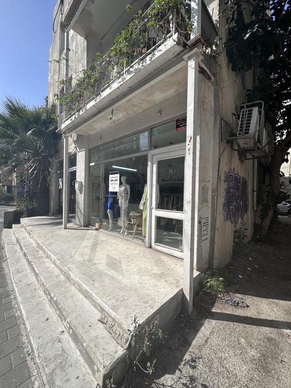 post image 5