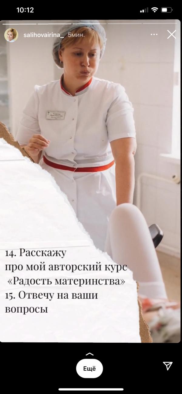 post image 4