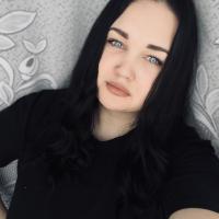Валерия