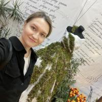 Екатерина