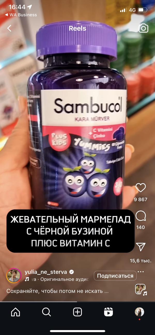 post image 5