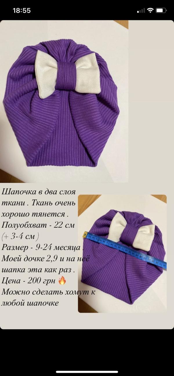 post image 5
