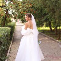 Арина