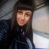 Алина Оганян