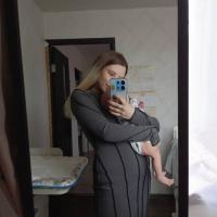 Юлия