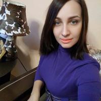 Оксана