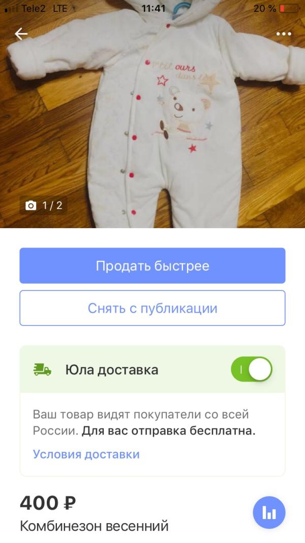 post image