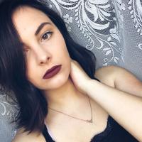 Евгения Пивык