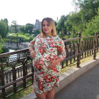 Карина