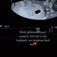хадя