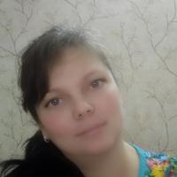Ксения