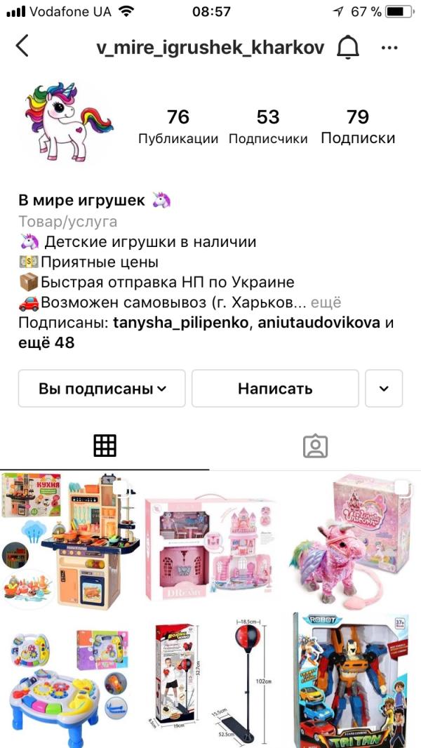 post image