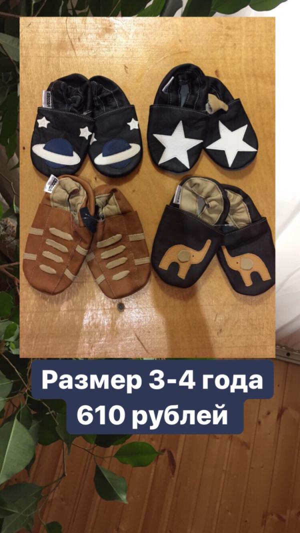 post image 5