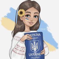 Юлия