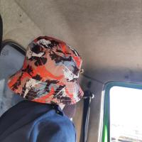 Suidu