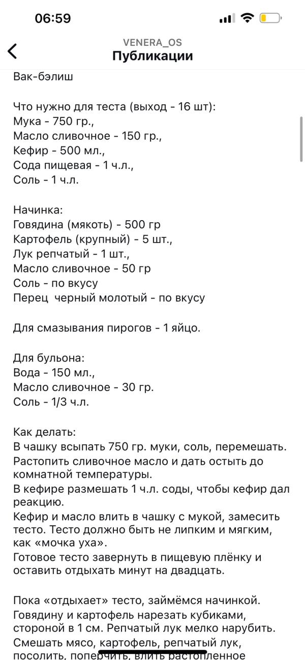 post image 3
