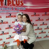 Галина 