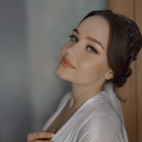 Зина
