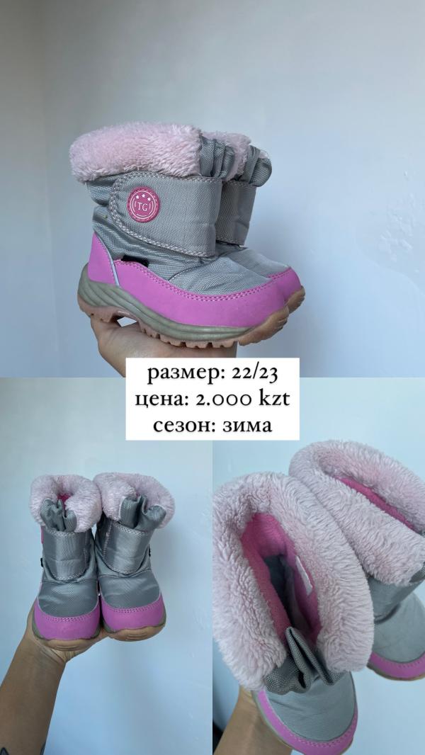 post image 5