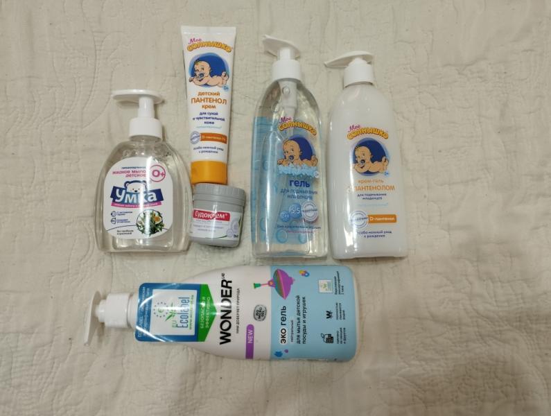 post image 3