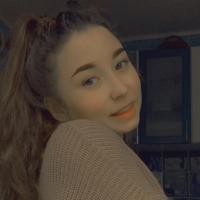 Алена